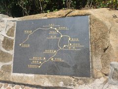 -东澳岛