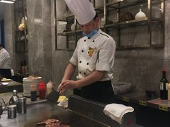 -大渔铁板烧(花园道店)
