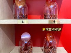 -南京时尚莱迪购物广场(正洪街店)
