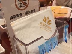 -达利世纪酒店-莉庭自助西餐厅