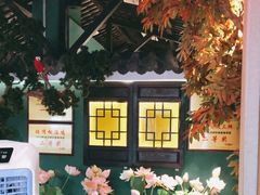 -小凤庭·地道湖北菜武昌鱼·藕汤(38年黄鹤楼店)