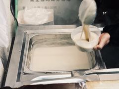 -鞠氏黑芝麻糊(水塔店)