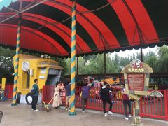 -济南方特东方神画