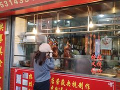 门面-黄连大头华烧鹅店(大良店)