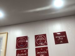 -阿娘面馆