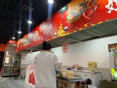 -彭姐麻辣烫(海淀店)