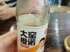 -刘家陕西面庄(丰乐中路店)