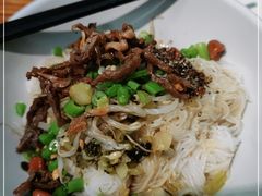 -椰小调.儋州米烂(名门店)