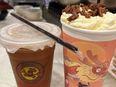 -活潑鲜跳(湖滨商业街店)