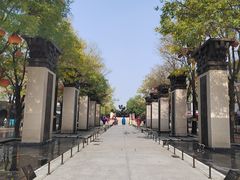 -大唐不夜城-开元广场