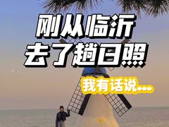 -巧克力渔家.小船海鲜家常菜(万平口店)