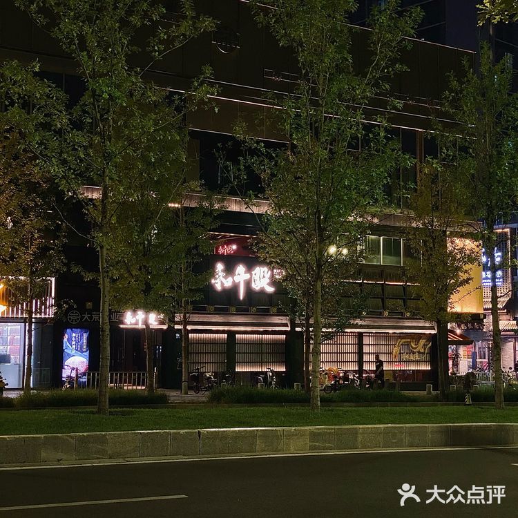 闺闺下次继续带我来吃可以嘛？