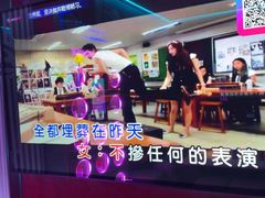 -音乐派KTV(太古里晶融汇店)