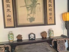 -周村古商城-状元府