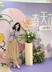 点击看大图 -上海伊莱美医疗美容医院