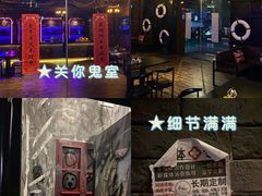 -时尚天河商业广场