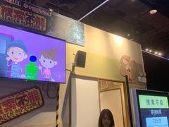 -上海JOYPOLIS环游嘉年华主题乐园