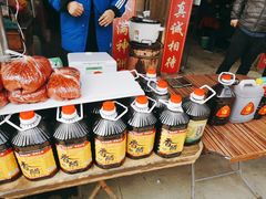 -吕家米皮