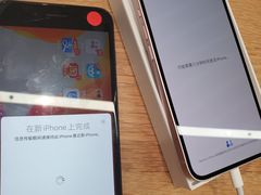 -Apple零售店(中街大悦城店)