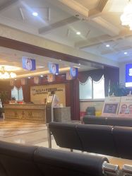 -南京医科大学友谊整形外科医院