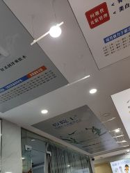 -痘院士专业祛痘皮肤管理