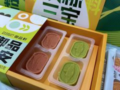 -御品轩(立丰城店)