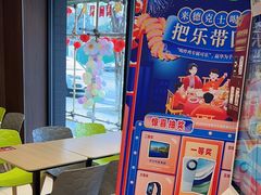 -德克士(安靖店)