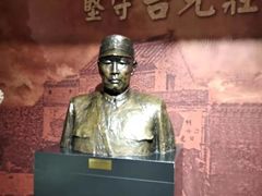 -台儿庄大战纪念馆