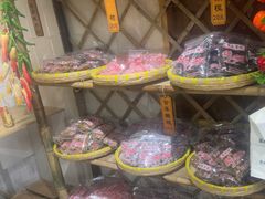 -苏州市吴中区光福窑上花果蜜饯厂