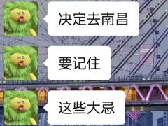 -小吴水煮(羊子巷店)