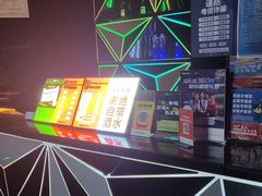 -魅KTV·AI辅唱(福雷德广场店)