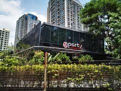 -聚缘·湘味音乐餐厅party(罗湖店)