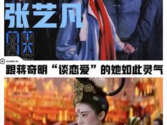 -万达影城(西铁营万达广场IMAX店)