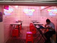 -春麗吃飯公司(工体店)