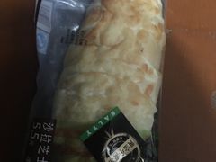 -全家便利店(中原二店)