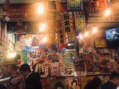 -平成屋·午肴夜酒(四川北路店)