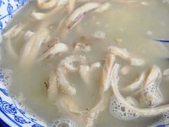 -老三羊汤【北兴隆街店】