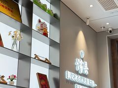 -郭记冰点(鼓楼店)