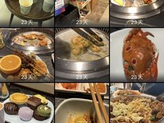 -德得轩烤涮一体自助餐厅(王府井店)
