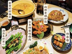 -粤·向群饭店(泮塘路店)