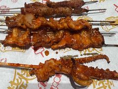 -麻喜大