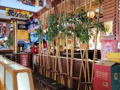 大堂-梦山水日本烧肉(五四广场店)