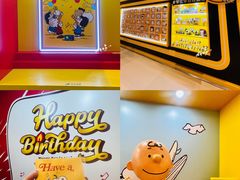 -九木杂物社(中心店)