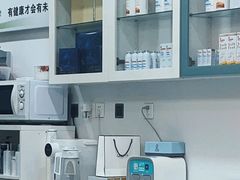 -Andrew指甲专科灰指甲·甲沟炎矫正·3D步态矫形鞋垫定制(浦三路店)