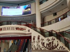 -广西壮族自治区博物馆