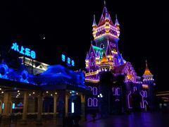 -厦门方特梦幻王国