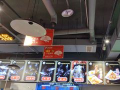 -蛙一刀·麻椒鱼火锅(金仙桥店)