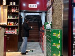 -湘桂人酒楼(西便门店)