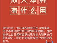 -新东方·考研·四六级·专转本(全民校区)