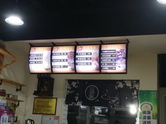 -包面西施(黄泥磅总店)